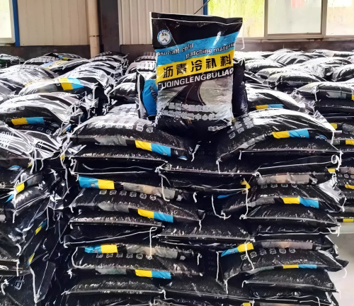 左贡沥青冷补料