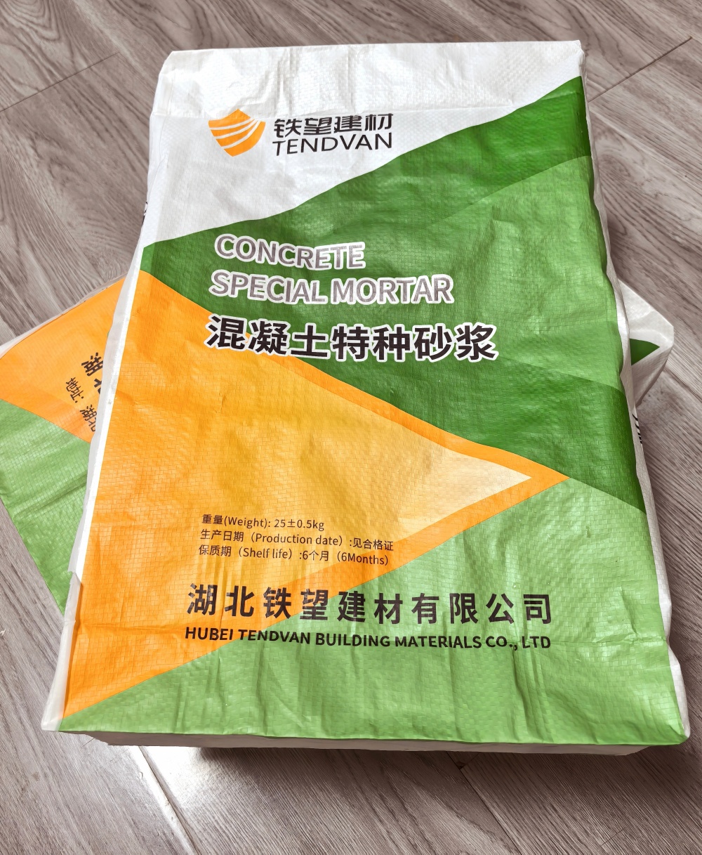 左贡薄层快速修补料