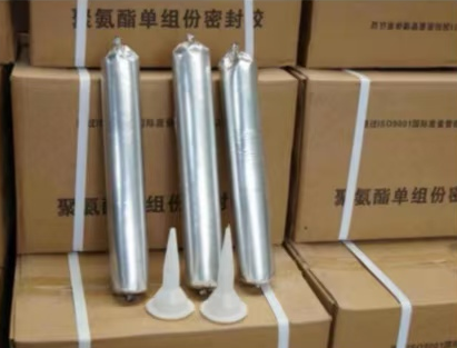 左贡聚氨酯密封胶
